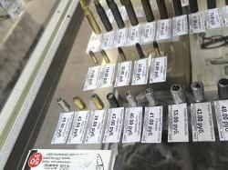 Патрон 7,62х51 БПЗ ПО