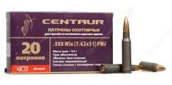 Патрон 7,62х51 FMJ 9,4гр Кентавр БПЗ