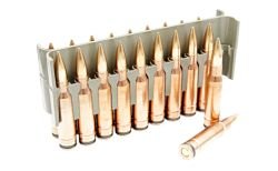 Патрон 7,62х51 FMJ 9,8гр 2-эл. сердеч. б/м НПЗ