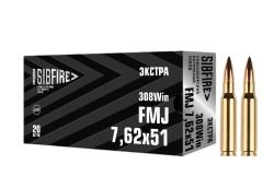 Патрон 7,62х51 FMJ Экстра-70 НПЗ