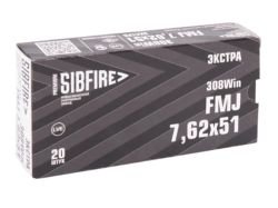 Патрон 7,62х51 FMJ Экстра-70 НПЗ