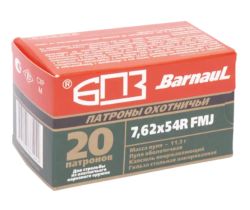 Патрон 7,62х54R FMJ 11,3гр БПЗ