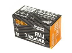Патрон 7,62х54R FMJ 9,8гр 2-х эл.серд. пов.куч. томпак НПЗ