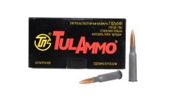 Патрон 7,62х54R FMJ 9,98гр 154 ТПЗ