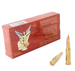Патрон 7,62х54R FMJ Экстра 13гр томпак НПЗ