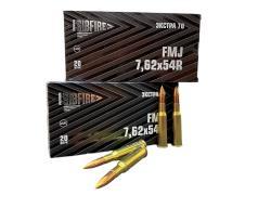 Патрон 7,62х54R FMJ Экстра-70 13гр томпак НПЗ