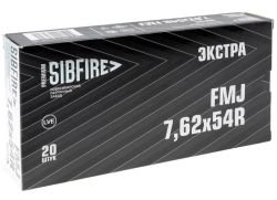 Патрон 7,62х54R FMJ Экстра-70 13гр томпак НПЗ