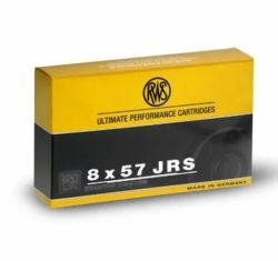 Патрон 8х57 JRS RWS EVO 13,0гр