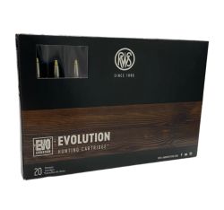 Патрон 8х68 RWS EVO 13,0гр