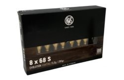 Патрон 8х68 RWS KS 11,7гр
