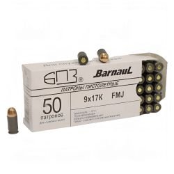 Патрон 9х17 FMJ (Полимер (Барнаул) патроны служебные