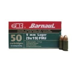 Патрон 9х19 Люгер FMJ лак. БПЗ