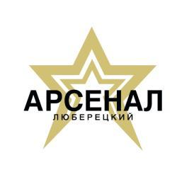 Патрон "ДЛЯ ОХОТЫ" от ГЛАВПАТРОН в ассортименте в оружейном салоне "Люберецкий Арсенал"