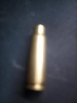 Патрон холодной пристрелки 