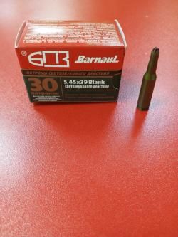 Патрон (холостой) Светозвуковой калибра 5,45х39