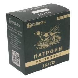 Патрон к.12/0,00, 1,2,3,4,5....Сибирь Premium 