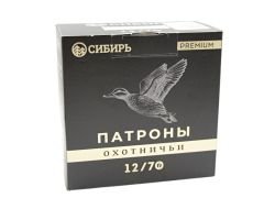 Патрон к.12/0,00, 1,2,3,4,5....Сибирь Premium