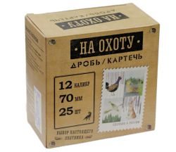 Патрон к.12/0,00,1.2.3.4.5.6.7.8.9.10 "ДЛЯ ОХОТЫ" (30гр)
