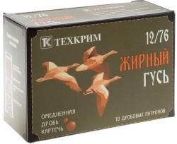 Патрон к.12/00,1,2,3,4,5  Жирный Гусь Магнум Техкрим