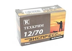 Патрон к.12/0,1,2,3,4,5,6,7.....экспресс Техкрим
