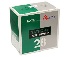 Патрон к.16/0,1,2,4 ANNA 28г б/к (Казахстан)