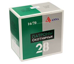 Патрон к.16/5 ANNA 28г (Казахстан)