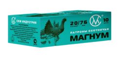Патрон к.20/5 СКМ Магнум 32гр