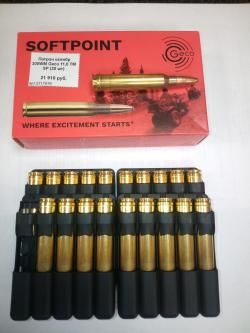 Патрон калибр 300WM Geco 11,0 TM SP (20 шт)