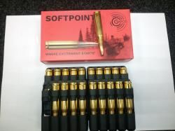 Патрон калибр 7,62х51 (308 Win) TM SP Geco (20 шт) 11,0г