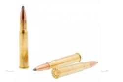 Патрон нарезной SELLER&BELLOT калибр 8х57 JRS SIERA SBTGK 14,26 гр.