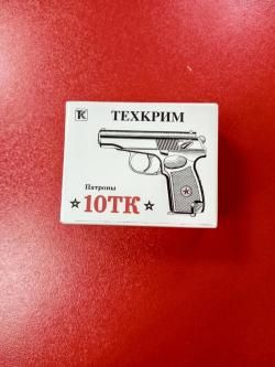 Патрон шумовой (холостой, светозвуковой) калибра 10ТК