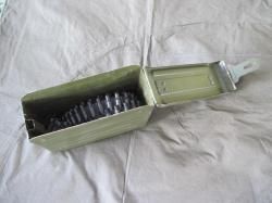 Патронный короб к пулемету с лентой
