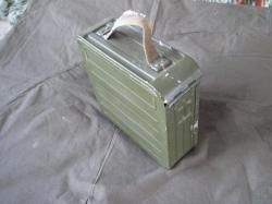 Патронный короб к пулемету с лентой