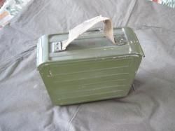 Патронный короб к пулемету с лентой