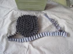 Патронный короб к пулемету с лентой