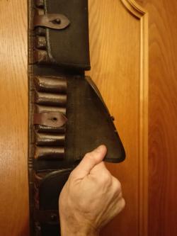 Патронташ 16,12 калибр СССР.