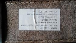 Патронташ кожаный 32 калибр