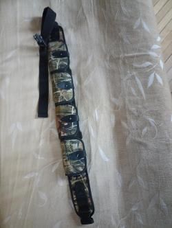 Патронташ закрытый ХСН на 24 патрона