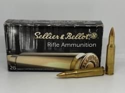 Патроны 222 Rem FMJ 3,24гр S&B