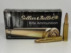 Патроны 222 Rem SP 3,24гр S&B (1 пачка)