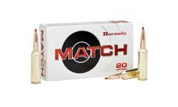 Патроны GECO .308 Win, .30-06 Spr, Hornady 6.5 PRC, RWS 8x68 S