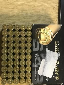 ПАТРОНЫ НАРЕЗНЫЕ