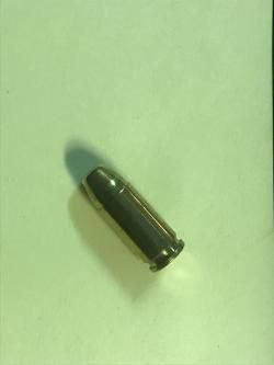 ПАТРОНЫ НАРЕЗНЫЕ