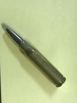 ПАТРОНЫ НАРЕЗНЫЕ