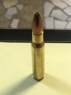 ПАТРОНЫ НАРЕЗНЫЕ