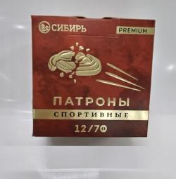 Патроны Сибирь к. 12х70 др. № 3,5, 7,  32,36 гр. Спортинг Premium