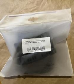 Паучер пластиковый Вепрь, Сайга 12 калибр