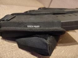 Паучеры Stich Profi