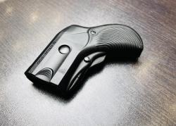 ПБ-2 "эгида" к.18х45 (арт. 444) тел.+7495-175-75-75