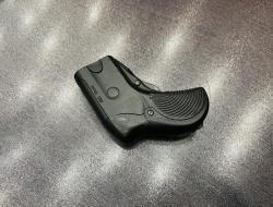 ПБ-2 "ОСА-ЭГИДА"., к. 18х45.  тел. +7495-175-75-75